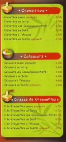 Menu Tan Phat - Les crevettes, calamars et cuisses de grenouilles