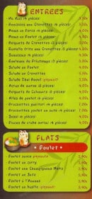 Menu Tan Phat - Les entrées et poulets