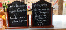 Menu Auberge du Troulot - exemple de menu