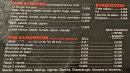 Menu New Grill - Les burgers, sandwichs et barquettes