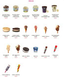Menu B9 - Les glaces