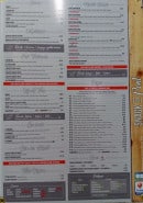 Menu Les Mets Tissés - Les plats à la carte