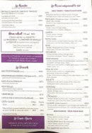 Menu Gervanne Camping - Les pizzas, desserts et ravioles