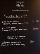 Menu Creperie de La Côte Blanche - Un exemple d' ardoise de la semaine