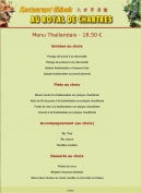 Menu Royal de Chartres - les menus thailandais