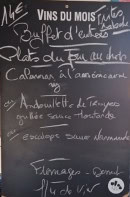 Menu Au p’tit bistro - Exemple de menu