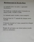 Menu Kreiz-Ker - Les formules