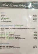 Carte et menu de Aux Bons Moments à Saint Martin des Champs — Les formules