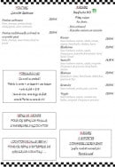 Menu Le Times Square - Poutines, burgers, formules midi,...