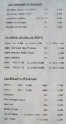 Menu La crêperie la concarne - Boissons