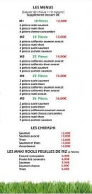 Menu Asie express - Les menus