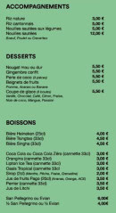 Menu Asia Roquemaure - Accompagnements, desserts et boissons