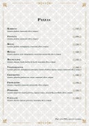 Menu La renaissance - Pizzas suite