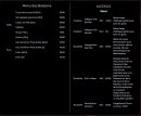 Carte et menu de Jibe & L'Os à Saint Hilaire de Brethmas — Les boissons et alcools