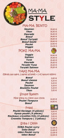 Carte et menu de Ma-Ma Sushi à Toulouse — Les styles