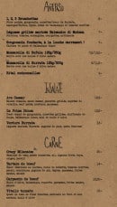 Carte et menu de Prima Fabbrica à Toulouse — Les entrées, salades et viandes