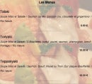 Carte et menu de Sakuraya sushi à Toulouse — Les menus