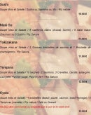 Carte et menu de Sakuraya sushi à Toulouse — Les menus: sushi, maki so,...