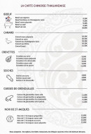 Menu Aux saveurs du Cambodge - Les bœufs, canard, crevettes, ...