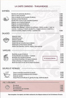 Menu Aux saveurs du Cambodge - La carte chinoise - thaïlandaise, entrées, salades, ...