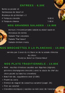 Menu Fusion d’Asie - Les entrées, plats, ...