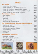 Menu Sàikyo - Les entrées