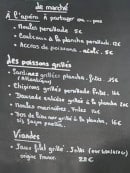 Menu La plage - Un exemple de menu du jour