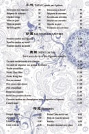 Menu Le Jardin Pékinois - Tapas, nouilles, desserts,....