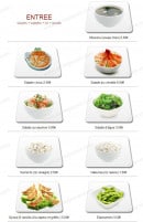 Carte et menu de Yukita à Villenave d'Ornon — Les entrées