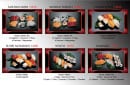 Carte et menu de Le Fujiyama à Saint Medard en Jalles — Les menus sushis, makis et sashimis