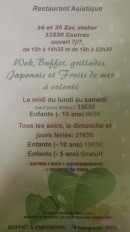 Menu Gourmet D'Asie - Les buffets