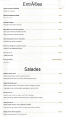 Carte et menu de La Pizzeria du Vieux Lavoir à Saint Emilion — Les entrées et salades