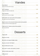 Carte et menu de La Pizzeria du Vieux Lavoir à Saint Emilion — Les viandes et desserts