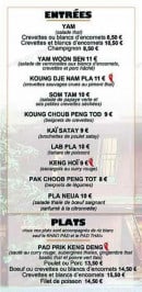 Menu Ban Thai - Les entrées et plats 