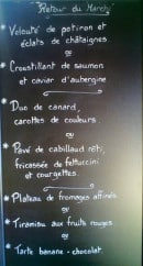 Menu Le Grand Arbre - exemple de menu