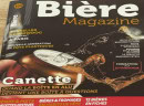 Menu Hoppy Gallery - Exemple  de menu