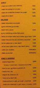 Menu Saigon Wok - Les soupes, salades et hors d' oeuvres