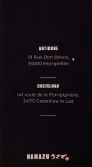 Carte et menu Namazu Sushi Castelnau-le-Lez
