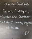 Menu Le Gourmand - Exemple de menu