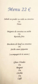 Menu Le Lotus Bleu - Le menu 22€