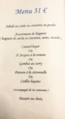 Menu Le Lotus Bleu - Le menu 31€