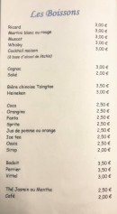 Menu Le Lotus Bleu - Les boissons