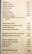 Menu Le Lotus Bleu - Les entrées