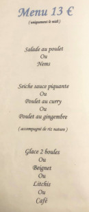 Menu Le Lotus Bleu - Le menu 13€