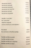 Menu Le Lotus Bleu - Les plats
