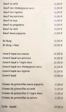 Menu Le Lotus Bleu - Les plats suite