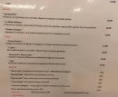 Carte et menu de La Carte Timbrée à Thezan les Beziers — Entrées, plats, desserts,....
