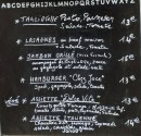 Carte et menu de Chez joce à Villeneuve les Maguelone — Exemple de menu