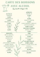 Carte et menu de La Guinguette de Roger et Fifi à Villeneuve les Maguelone — Carte des boissons avec alcool