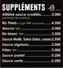 Menu Nitakula - Les suppléments
